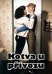 Film Kotva u přívozu (Kotva u prívozu) 1980 online ke shlédnutí