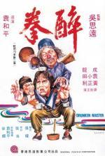 Film Mistrův syn (Drunken Master) 1978 online ke shlédnutí