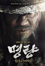 Film Myeongryang, huiori bada (The Admiral: Roaring Currents) 2014 online ke shlédnutí