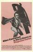 Film Magnum Force (Magnum Force) 1973 online ke shlédnutí