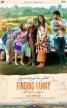 Film Finding Fanny (Finding Fanny) 2014 online ke shlédnutí