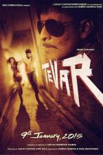 Film Tevar (Tevar) 2015 online ke shlédnutí