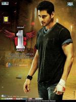 Film 1: Nenokkadine (1 - Nenokkadine) 2014 online ke shlédnutí