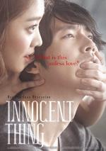 Film Gashi (Innocent Thing) 2014 online ke shlédnutí