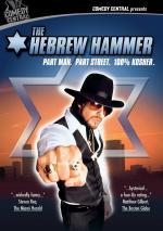 Film Židovské kladivo (The Hebrew Hammer) 2003 online ke shlédnutí