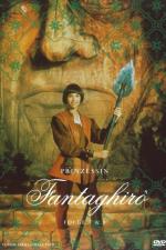 Film Princezna Fantaghiró 4 dil 2 (Fantaghirò 4 part 2) 1994 online ke shlédnutí