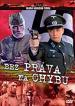 Film Bez práva na chybu (Bez prava na oshibku) 2007 online ke shlédnutí