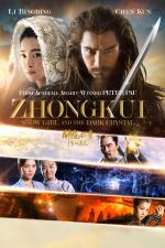 Film Zhong Kui fu mo: Xue yao mo ling (Zhongkui: Snow Girl and the Dark Crystal) 2015 online ke shlédnutí