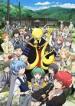 Film Ansatsu kyōshitsu (Assassination Classroom) 2015 online ke shlédnutí