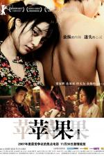 Film Ztraceni v Pekingu (Lost in Beijing) 2007 online ke shlédnutí