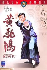 Film Mistr Kung Fu (Huang Fei Hong) 1973 online ke shlédnutí