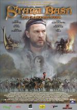 Film Staré báje vikingů (Army of Valhalla) 2003 online ke shlédnutí