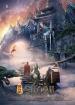 Film Xi you ji zhi san da bai gu jing (The Monkey King the Legend Begins) 2016 online ke shlédnutí