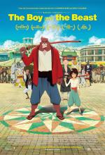 Film Kluk ve světě příšer (The Boy and the Beast) 2015 online ke shlédnutí