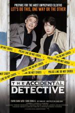 Film Tamjeong: deo bigining (The Accidental Detective) 2015 online ke shlédnutí