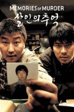 Film Pečeť vraha (Memories of Murder) 2003 online ke shlédnutí