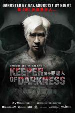 Film Tuo di qu mo ren (Keeper of Darkness) 2015 online ke shlédnutí