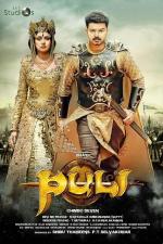 Film Puli (Puli) 2015 online ke shlédnutí