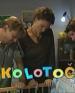 Film Kolotoč (Kolotoc) 2007 online ke shlédnutí