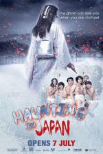 Film Buppha Ratree: A Haunting in Japan (Haunting in Japan) 2016 online ke shlédnutí