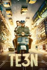 Film Te3n (Te3n) 2016 online ke shlédnutí