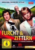 Film Náhodný rukojmí (Furcht & Zittern) 2010 online ke shlédnutí