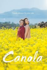 Film Gyechoonhalmang (Canola) 2016 online ke shlédnutí