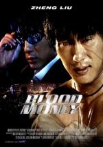 Film Krvavé peníze (Blood Money) 2012 online ke shlédnutí